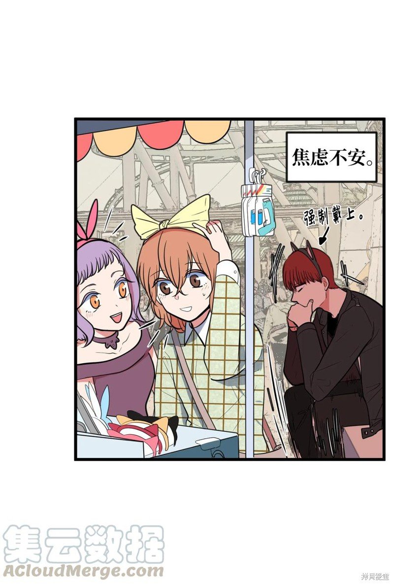 第82话