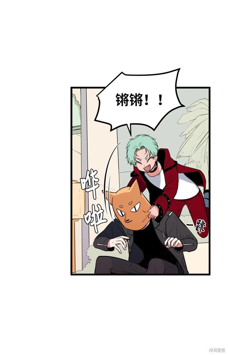 第82话