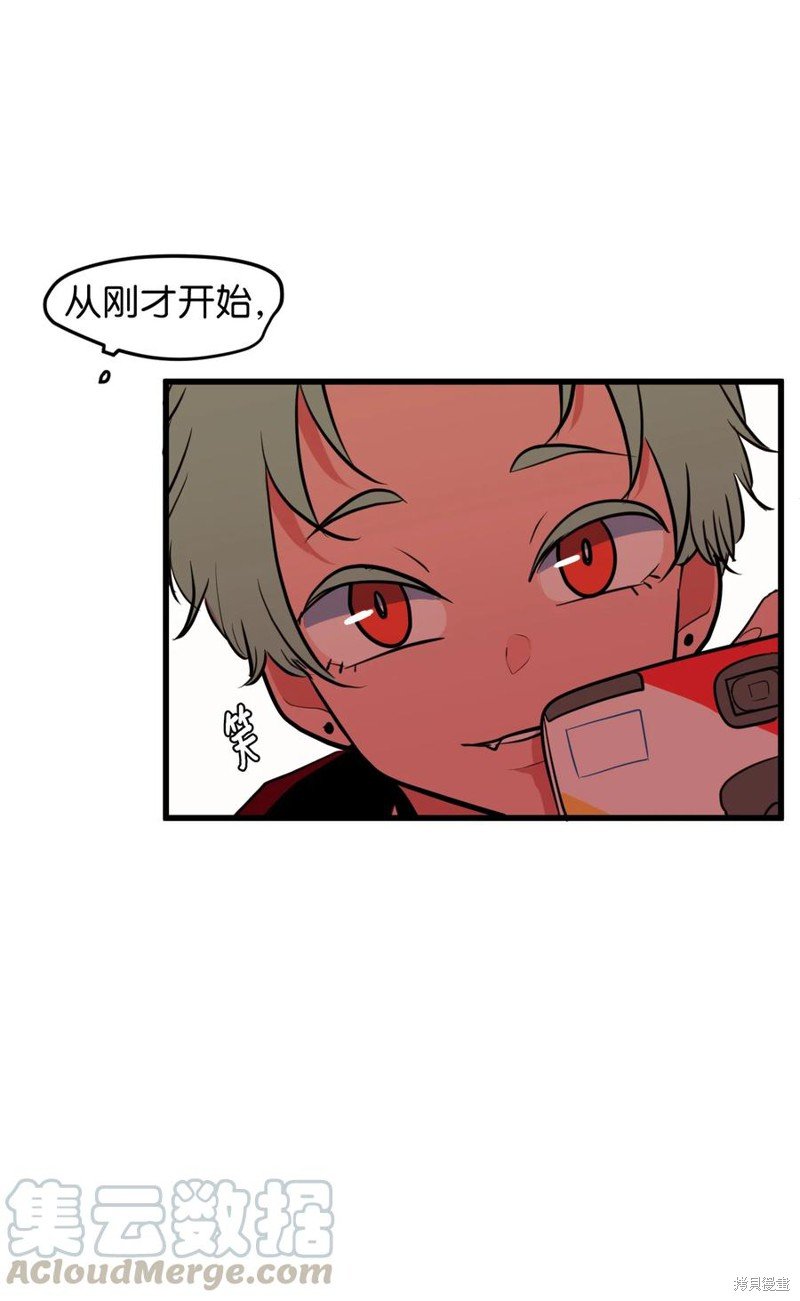 第82话