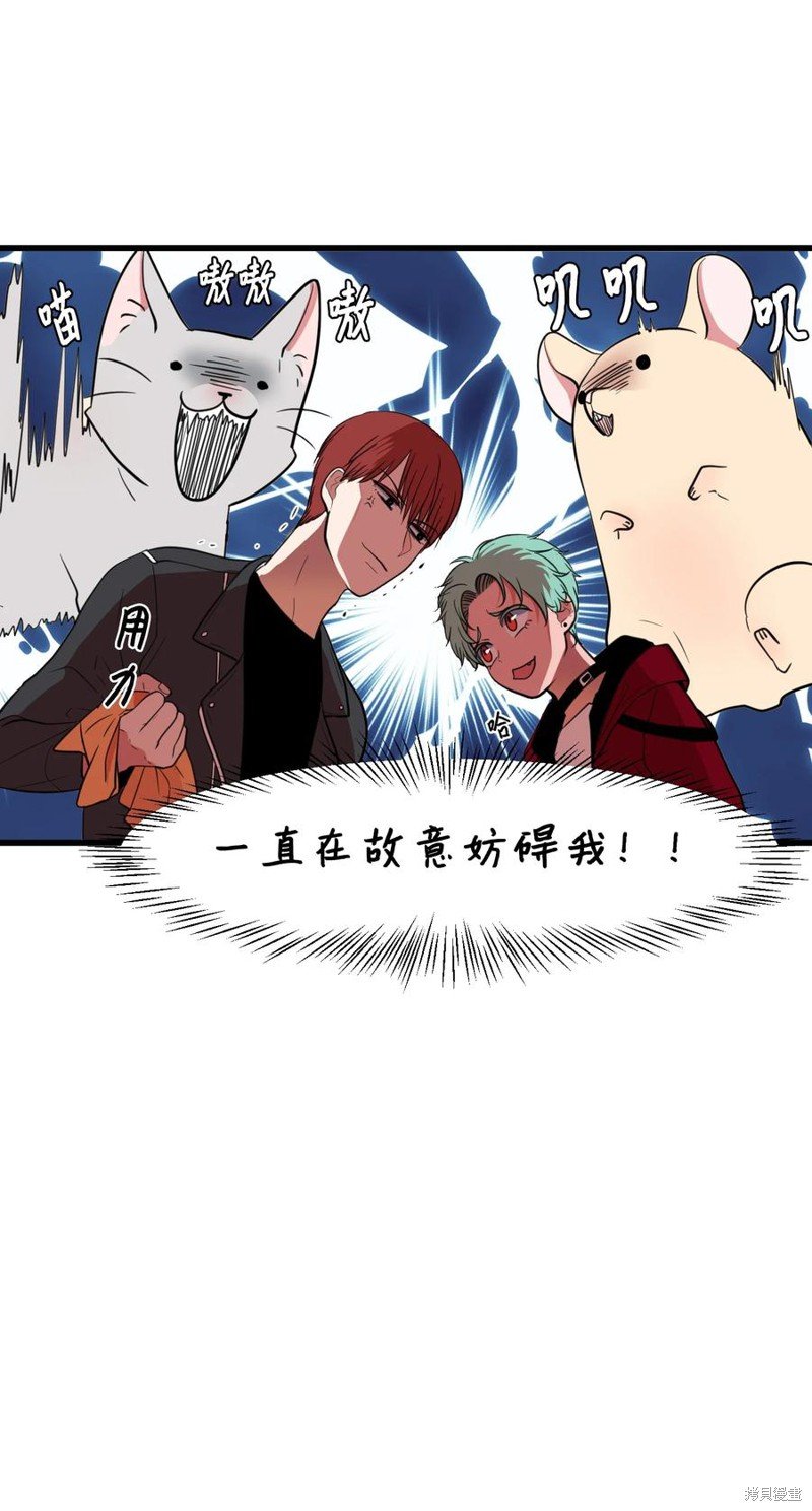 第82话