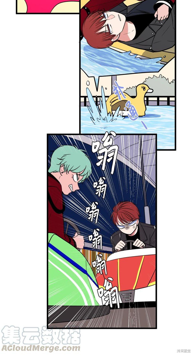 第82话