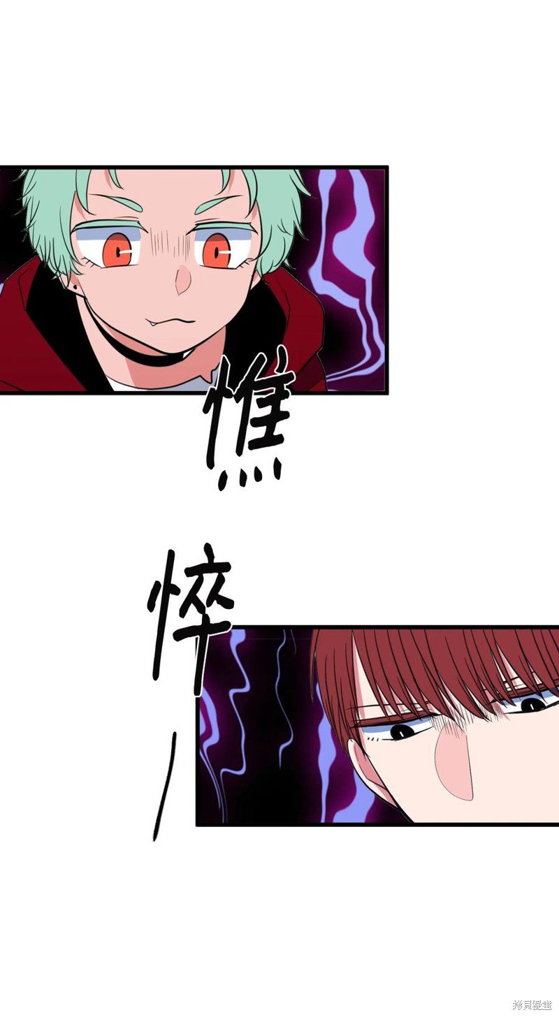第82话