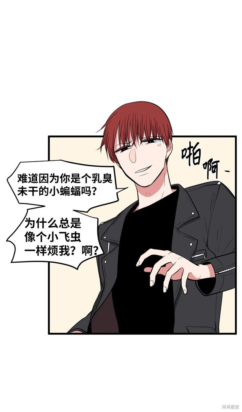 第82话