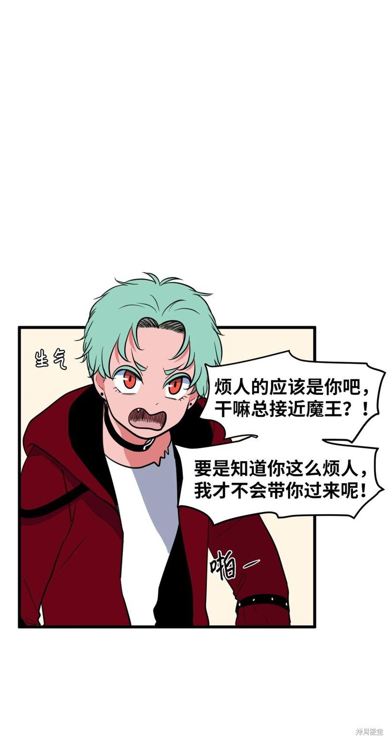 第82话