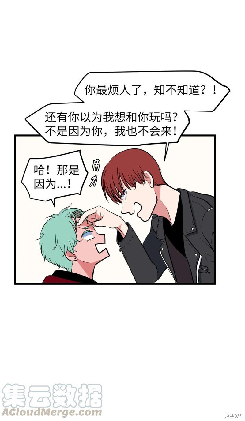 第82话
