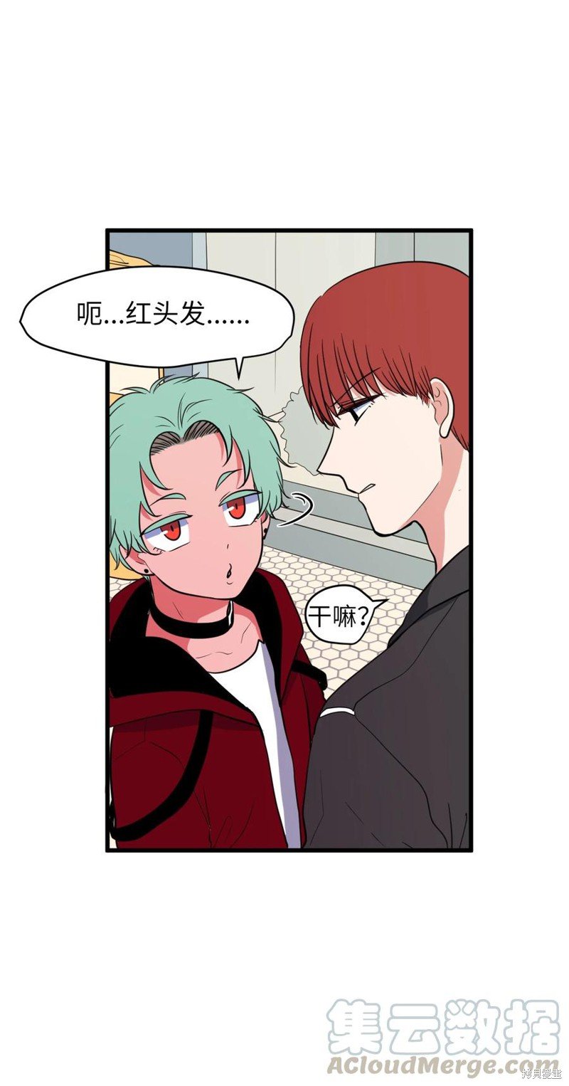 第82话