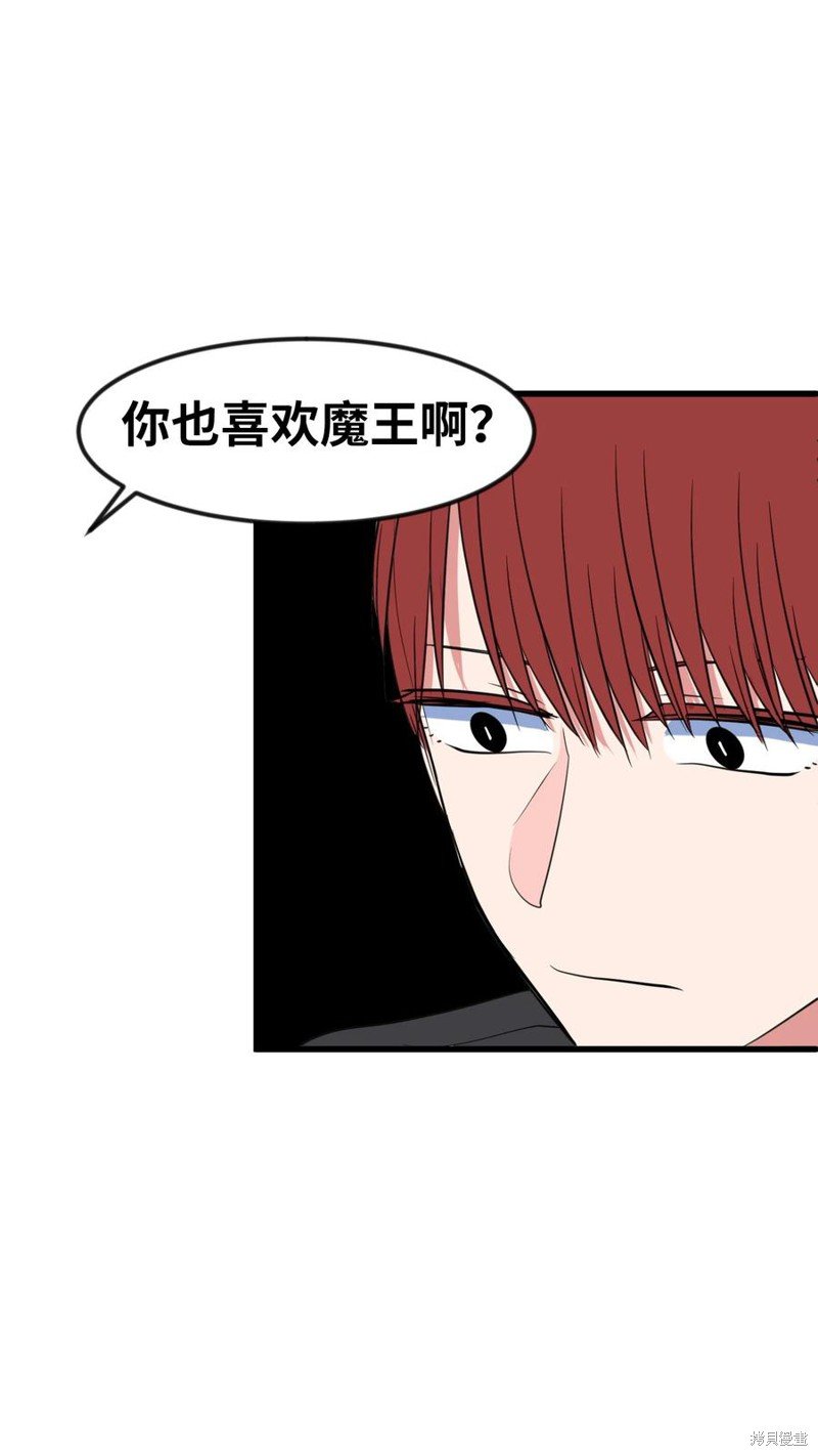 第82话