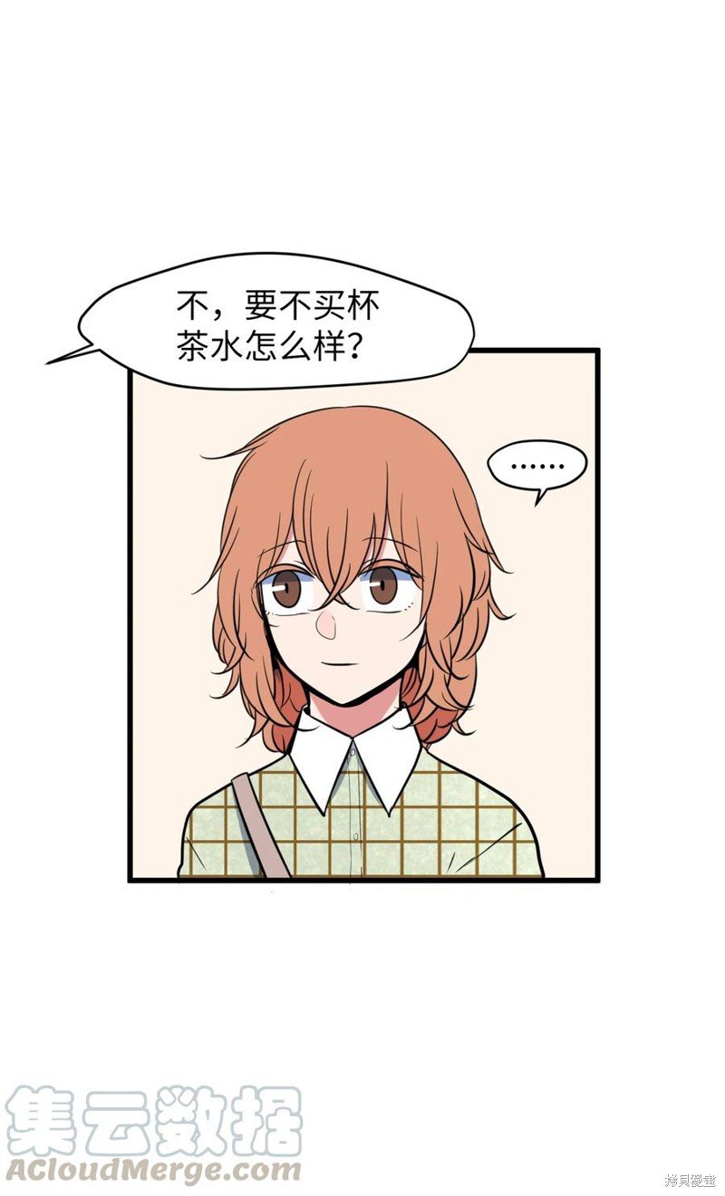 第83话