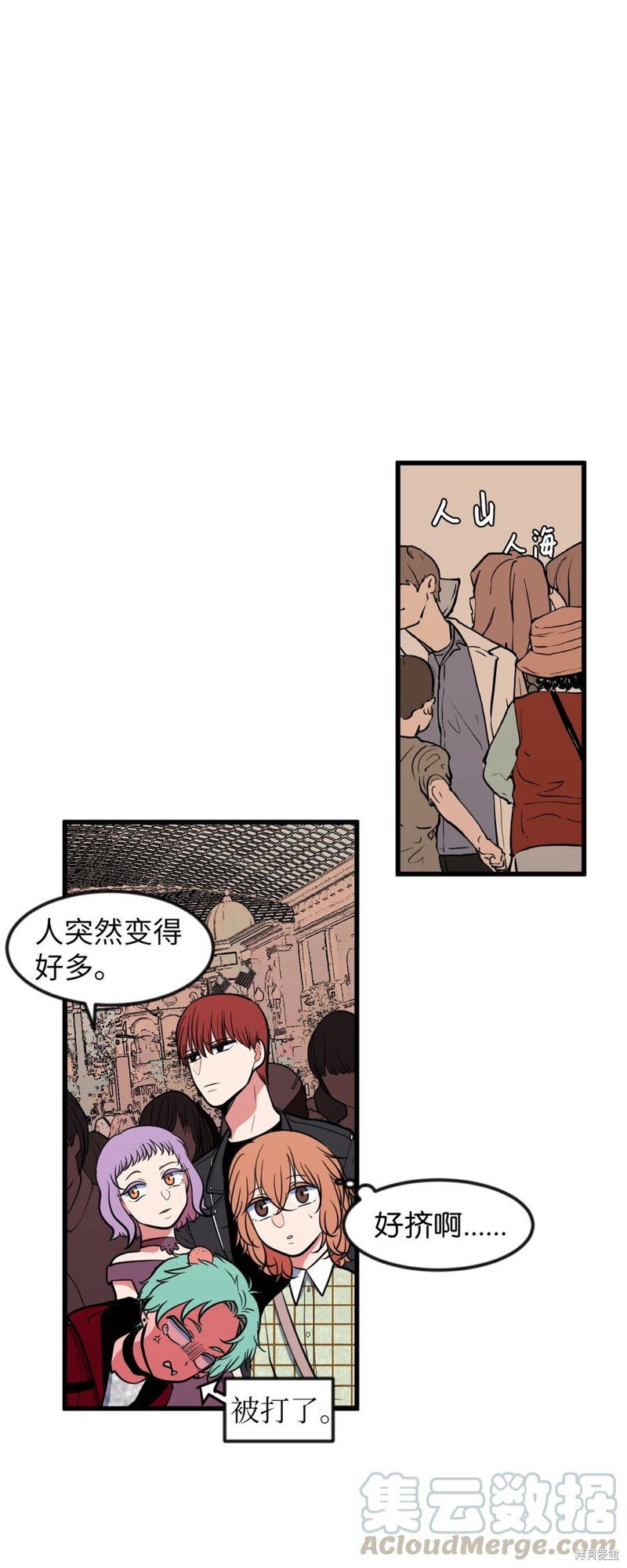 第83话