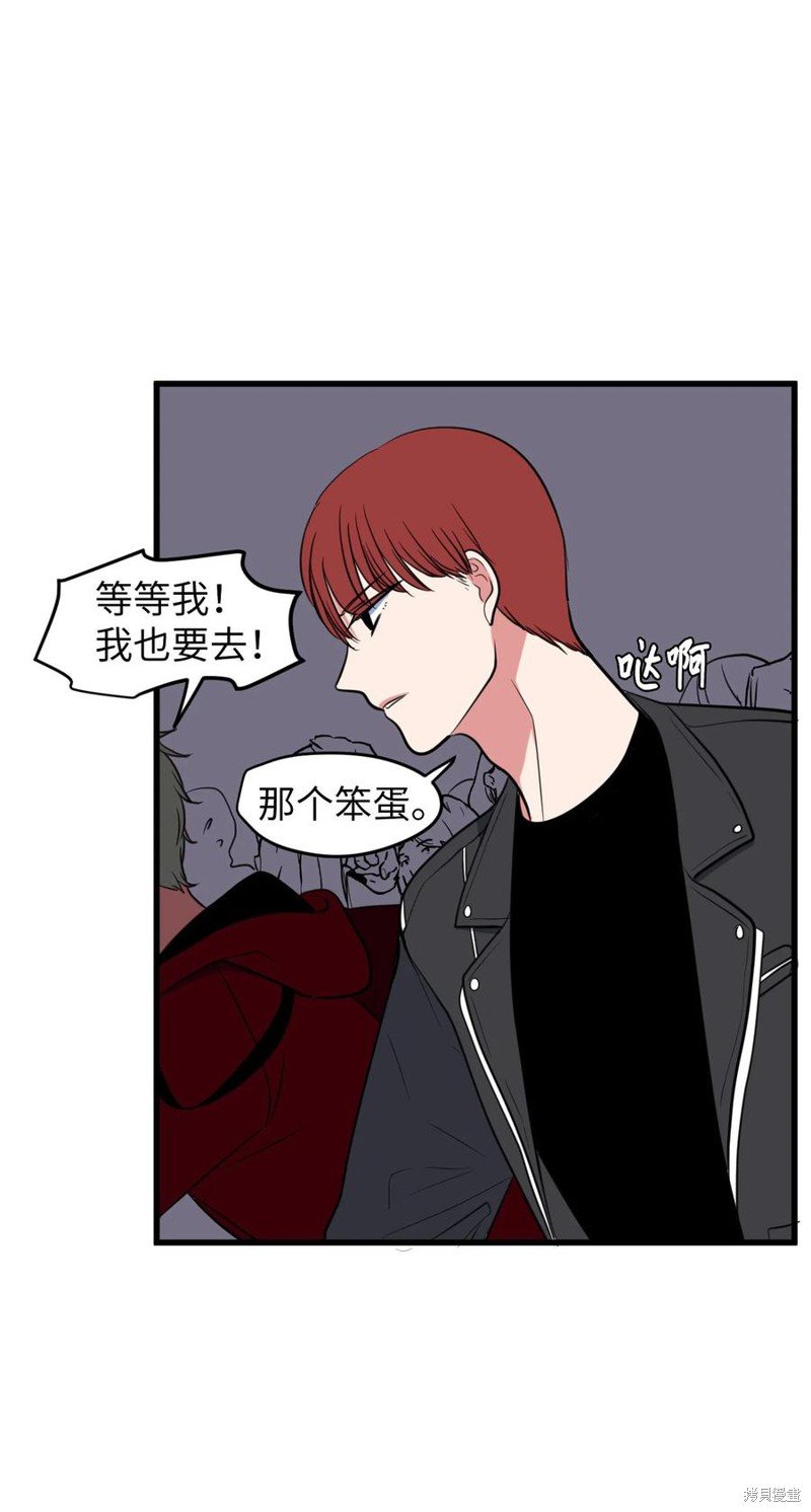 第83话