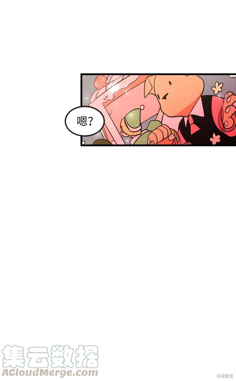 第83话
