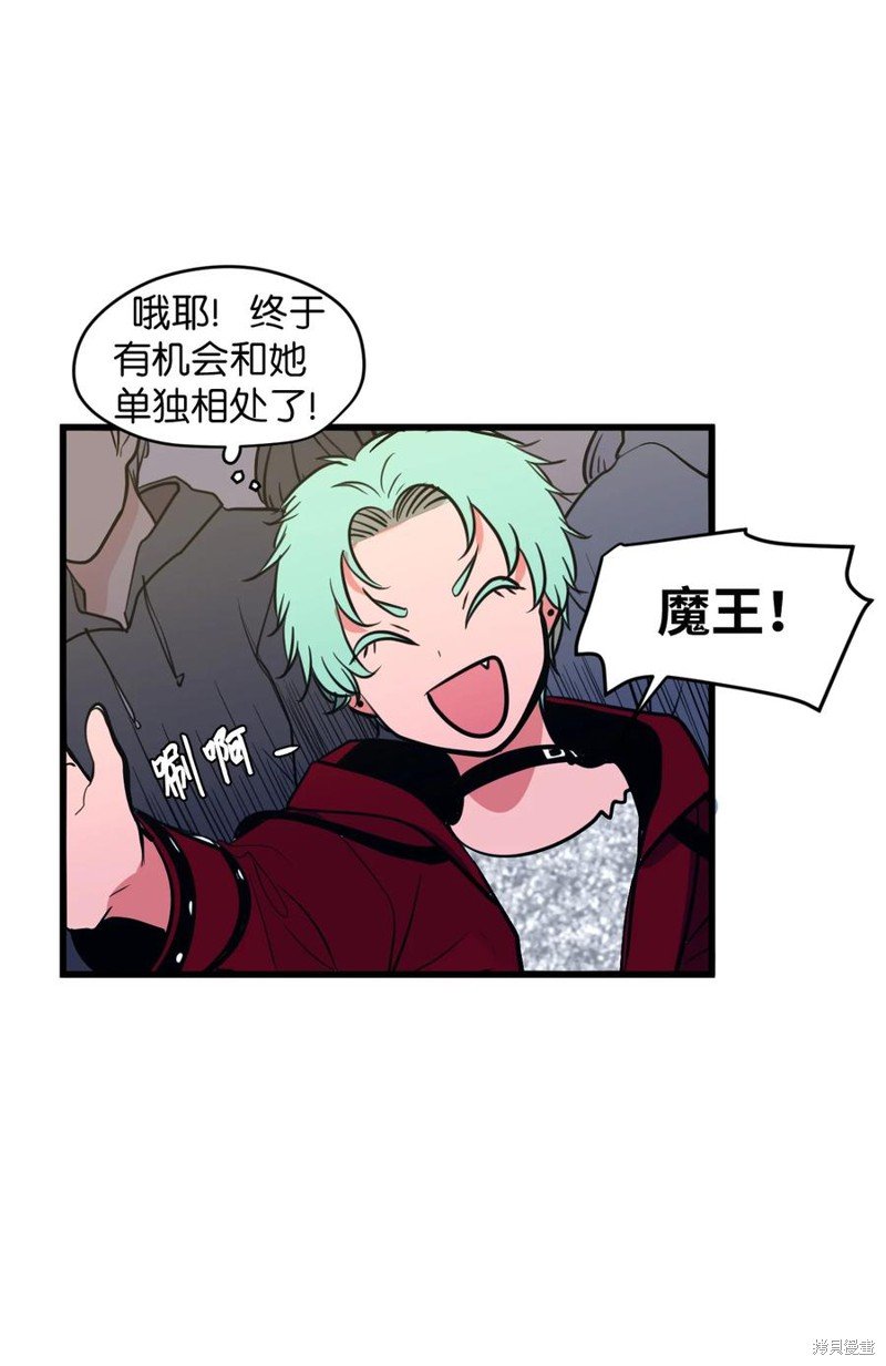 第83话