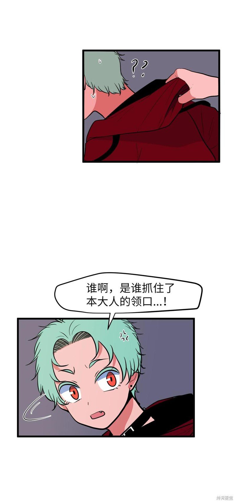 第83话