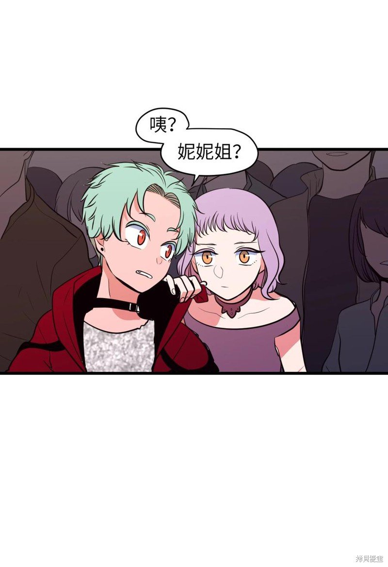 第83话