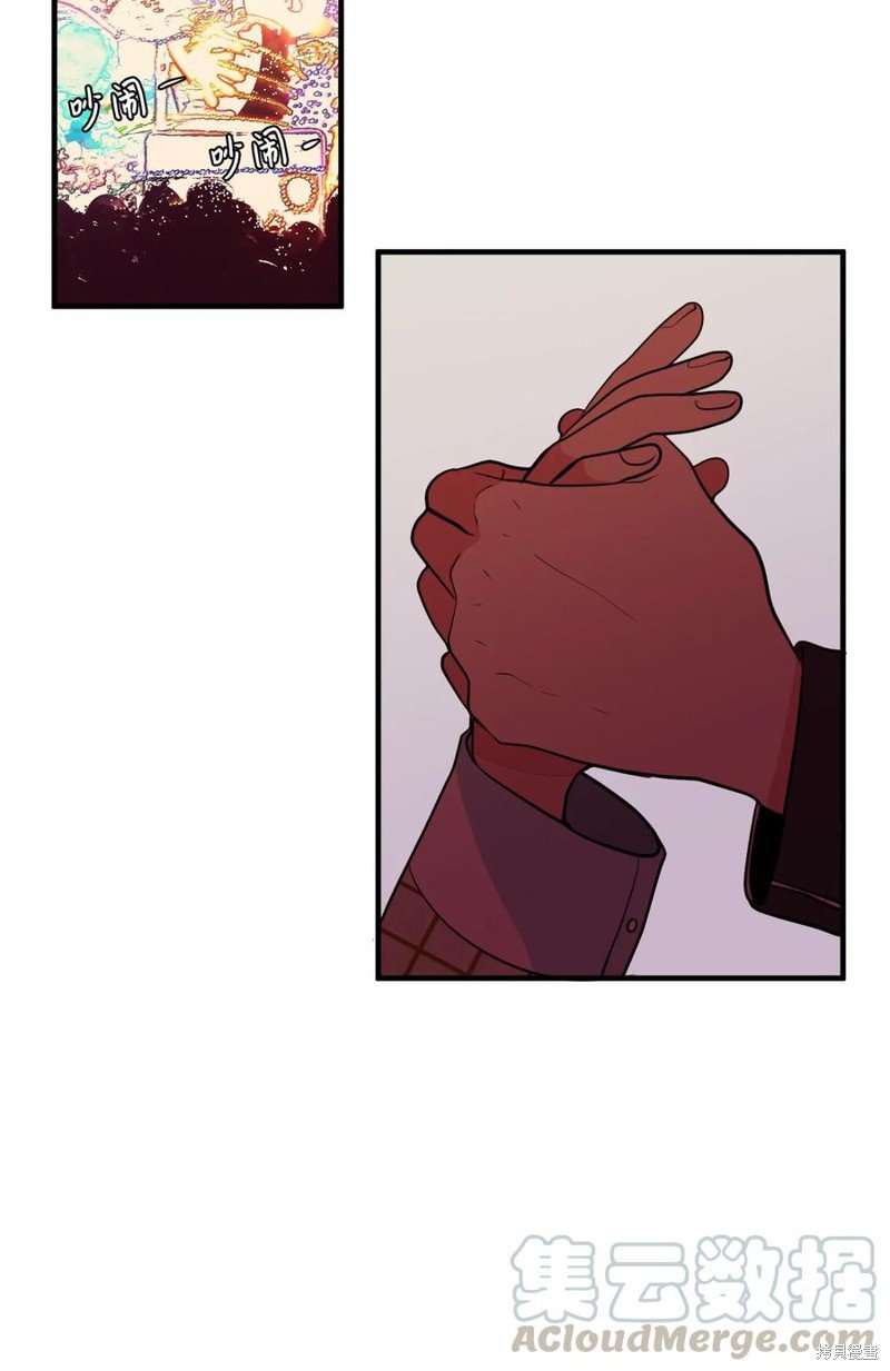 第84话