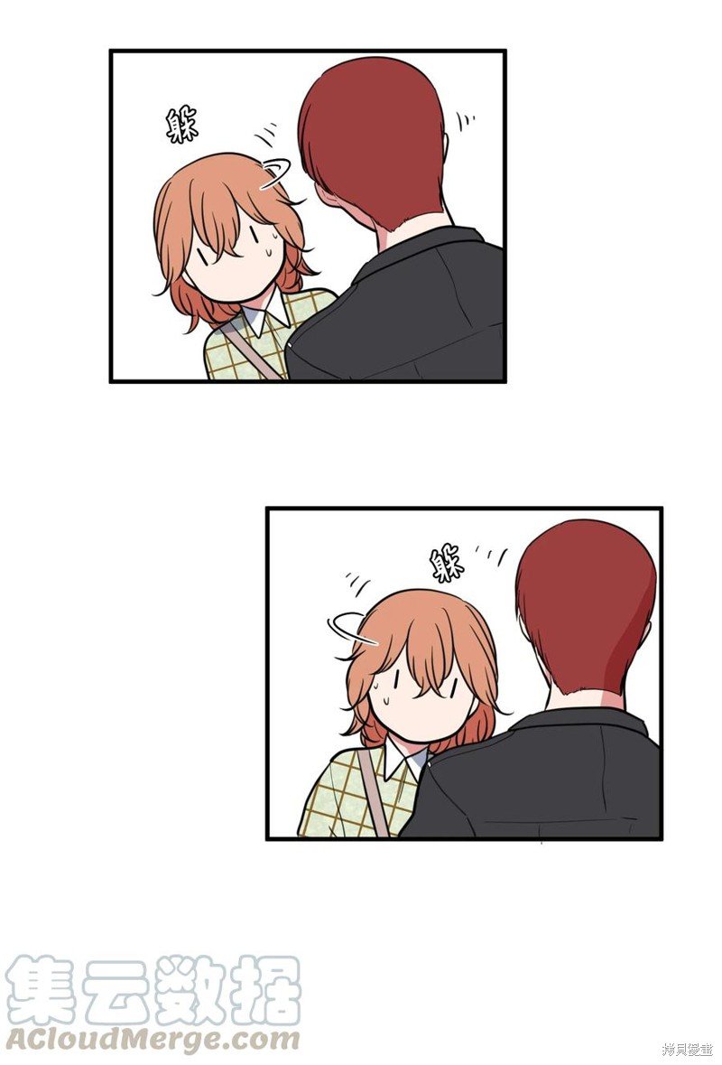 第84话
