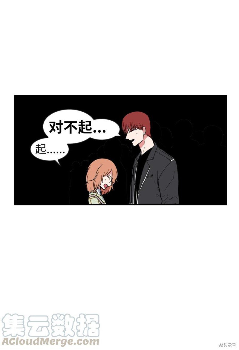 第84话