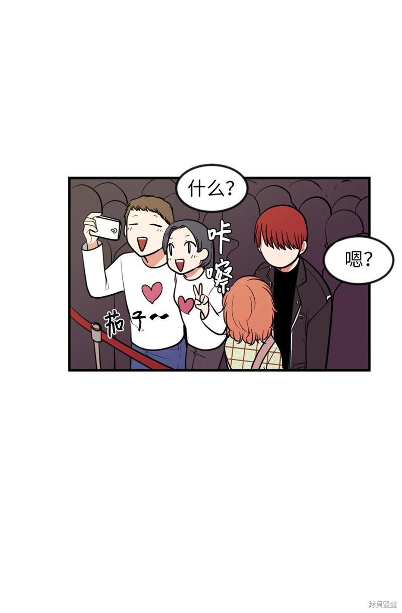 第84话