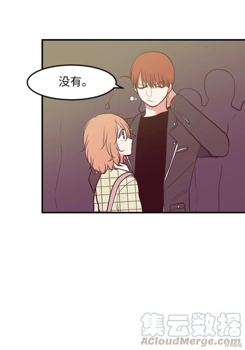 第84话