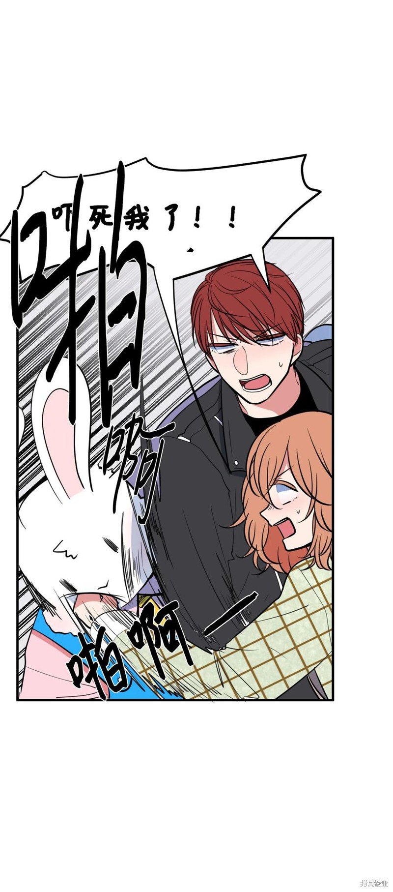 第85话