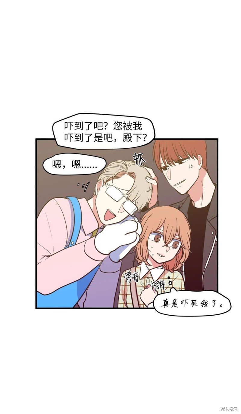 第85话