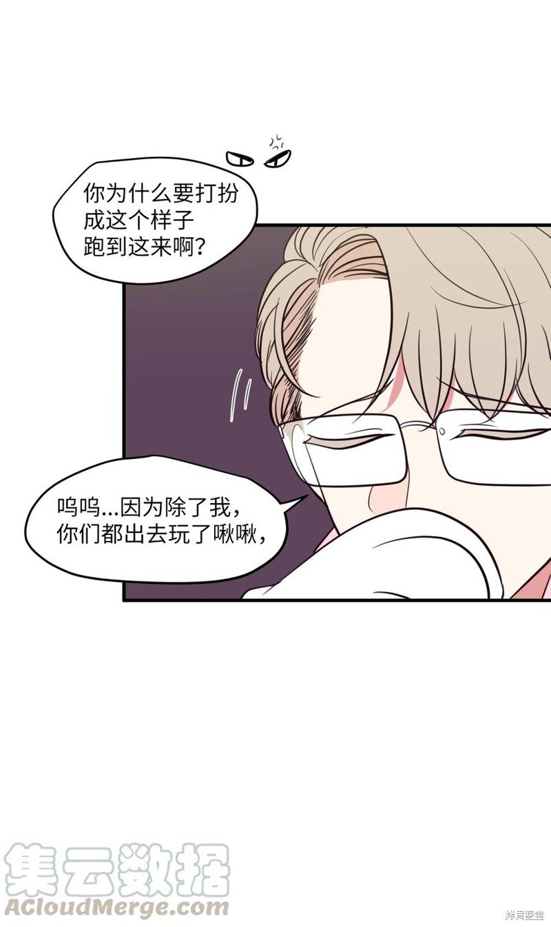 第85话
