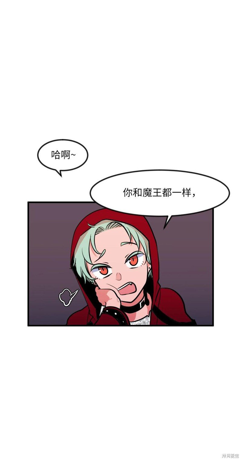 第85话