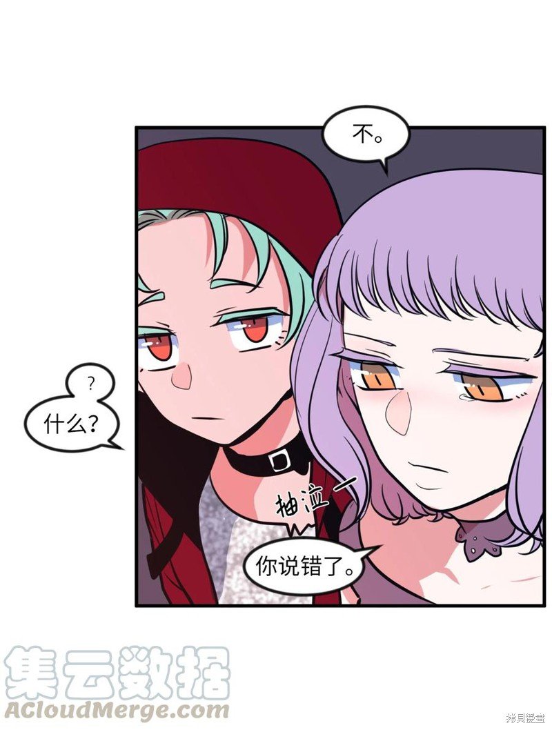 第85话
