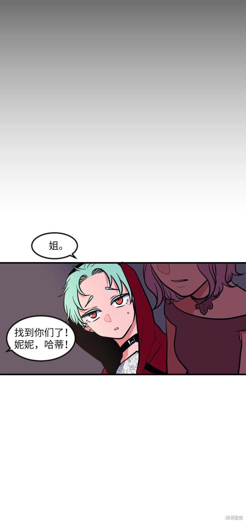 第85话