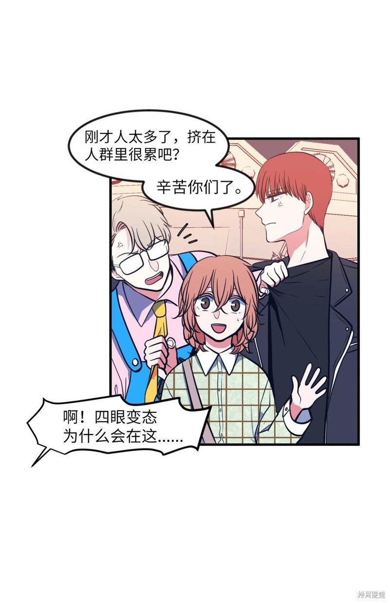 第85话