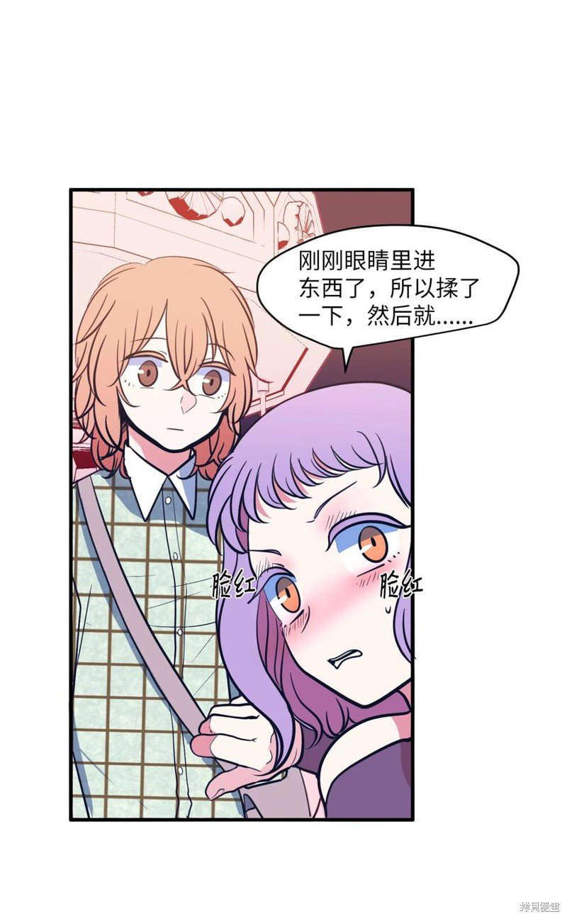 第85话
