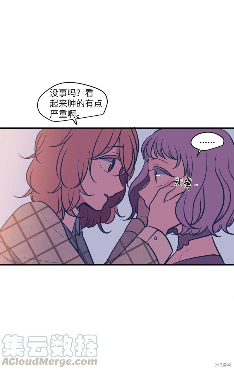 第85话