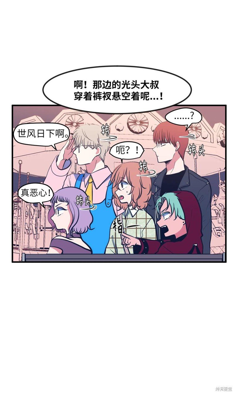 第85话