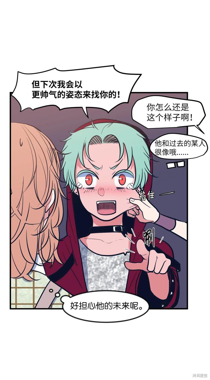 第85话