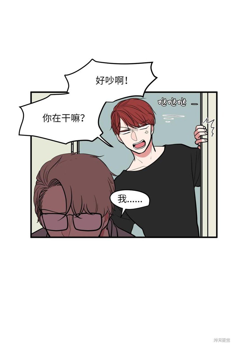 第86话