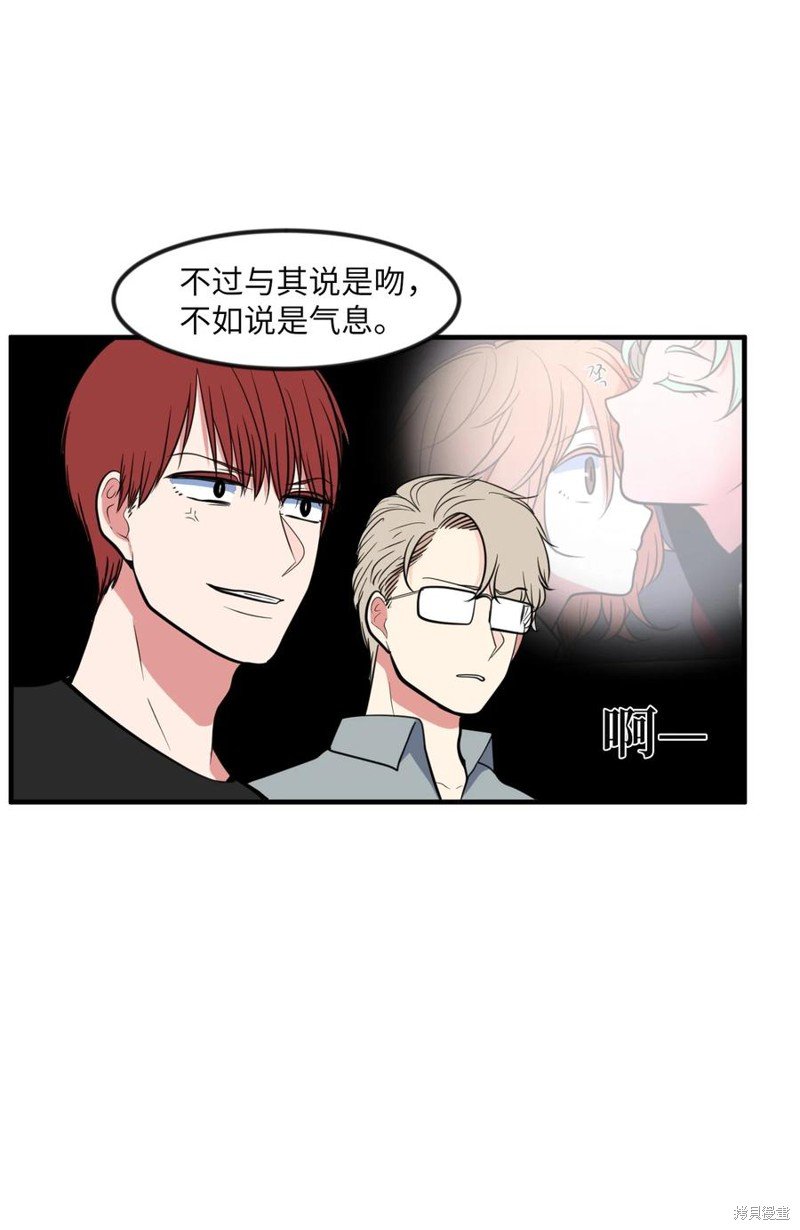 第86话