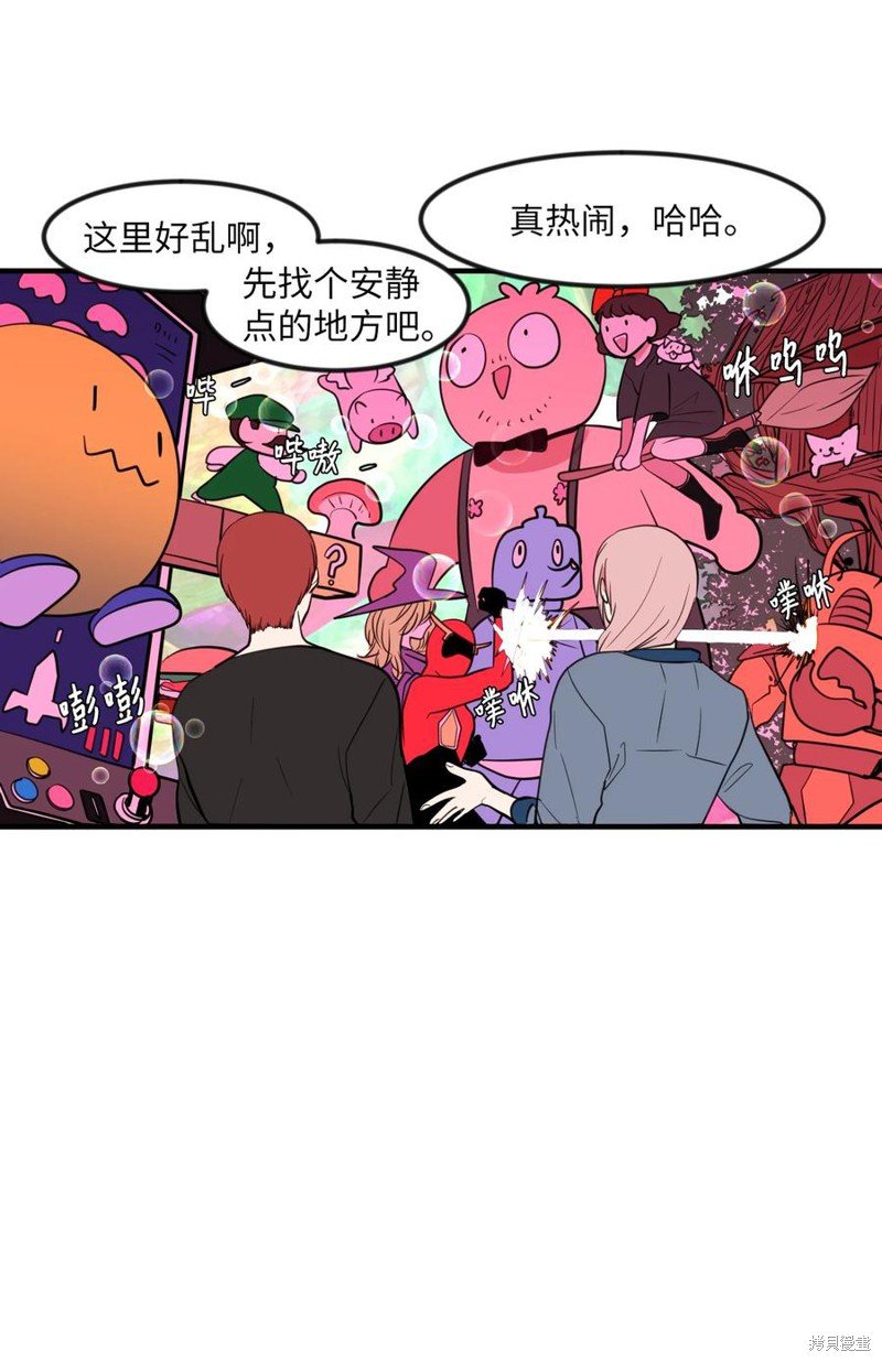 第86话