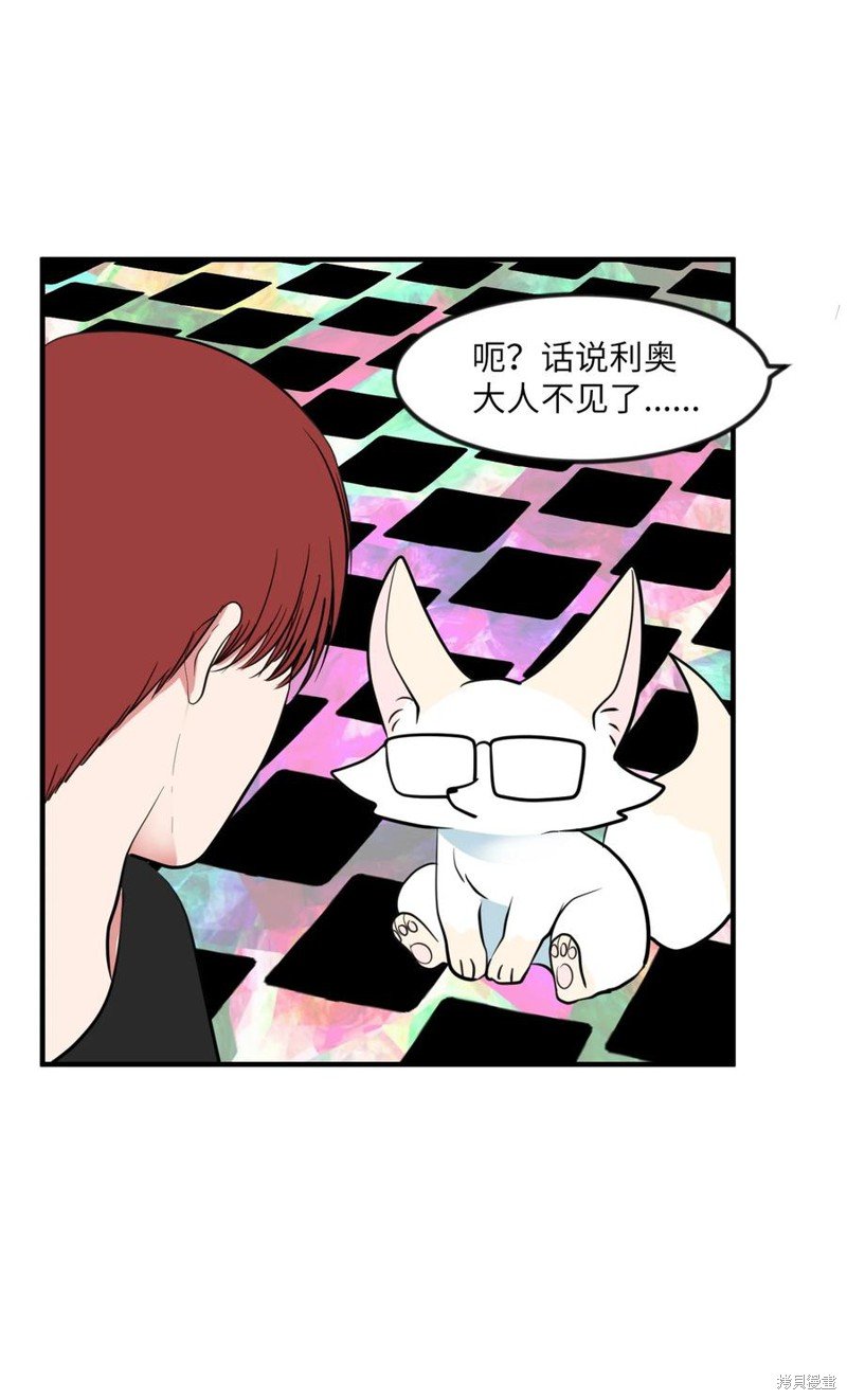 第86话