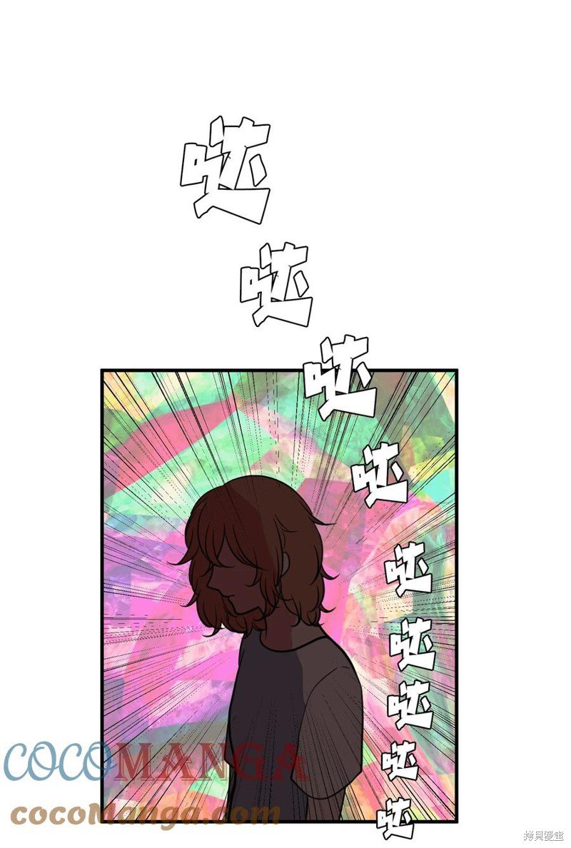 第87话