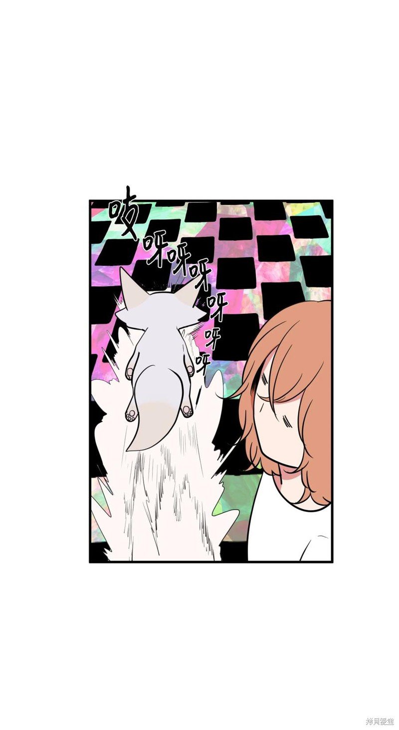 第87话