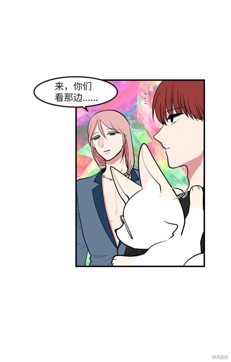 第87话