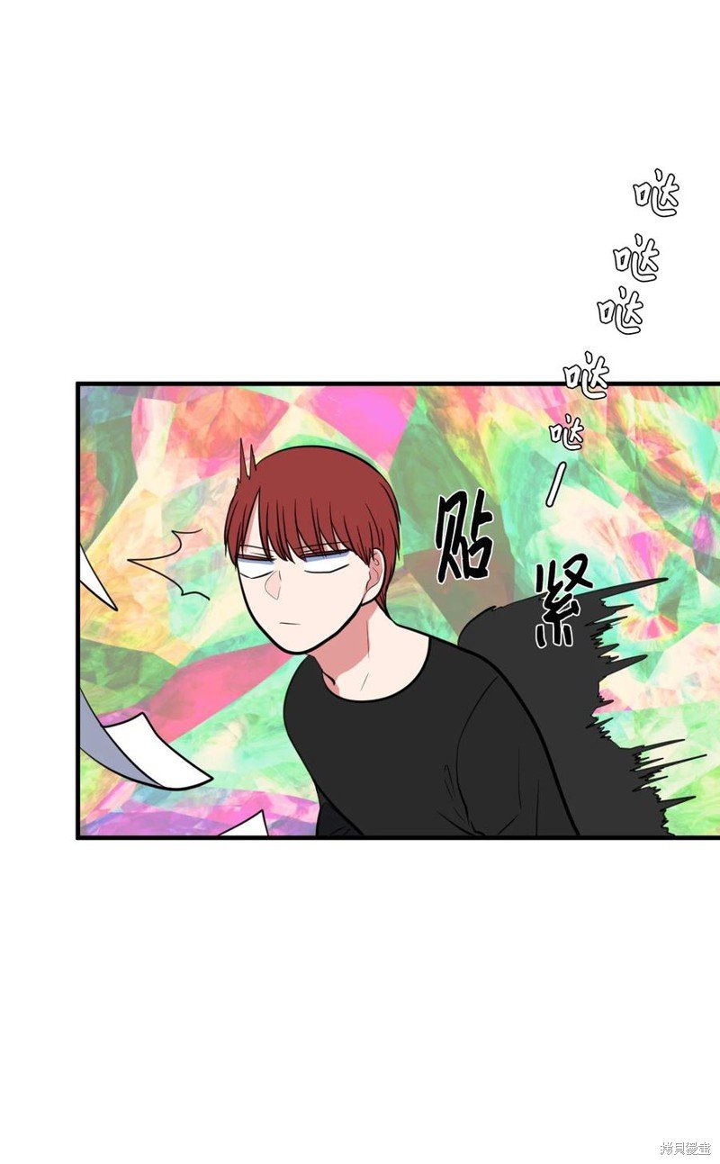 第87话