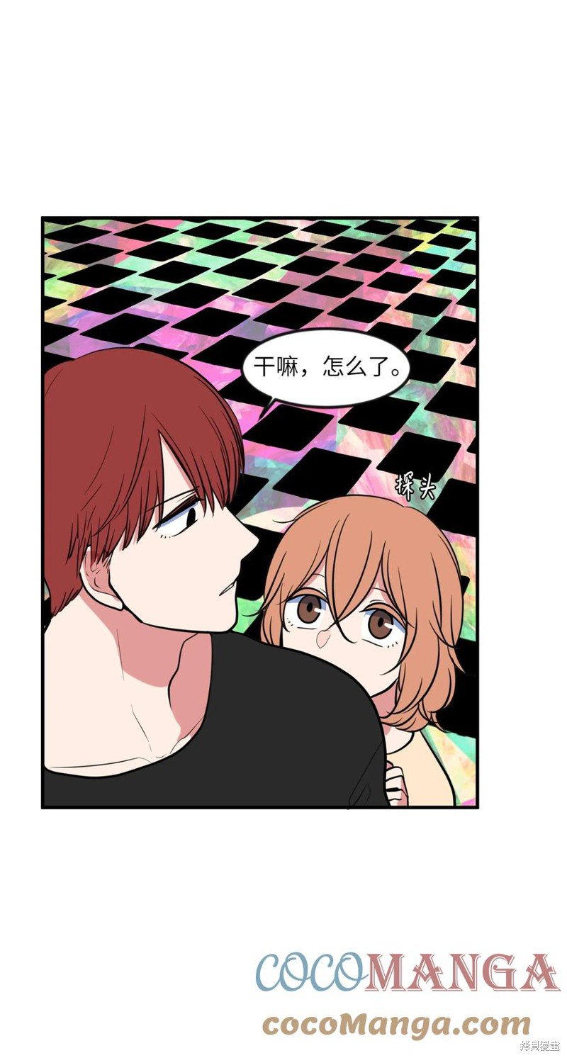 第87话