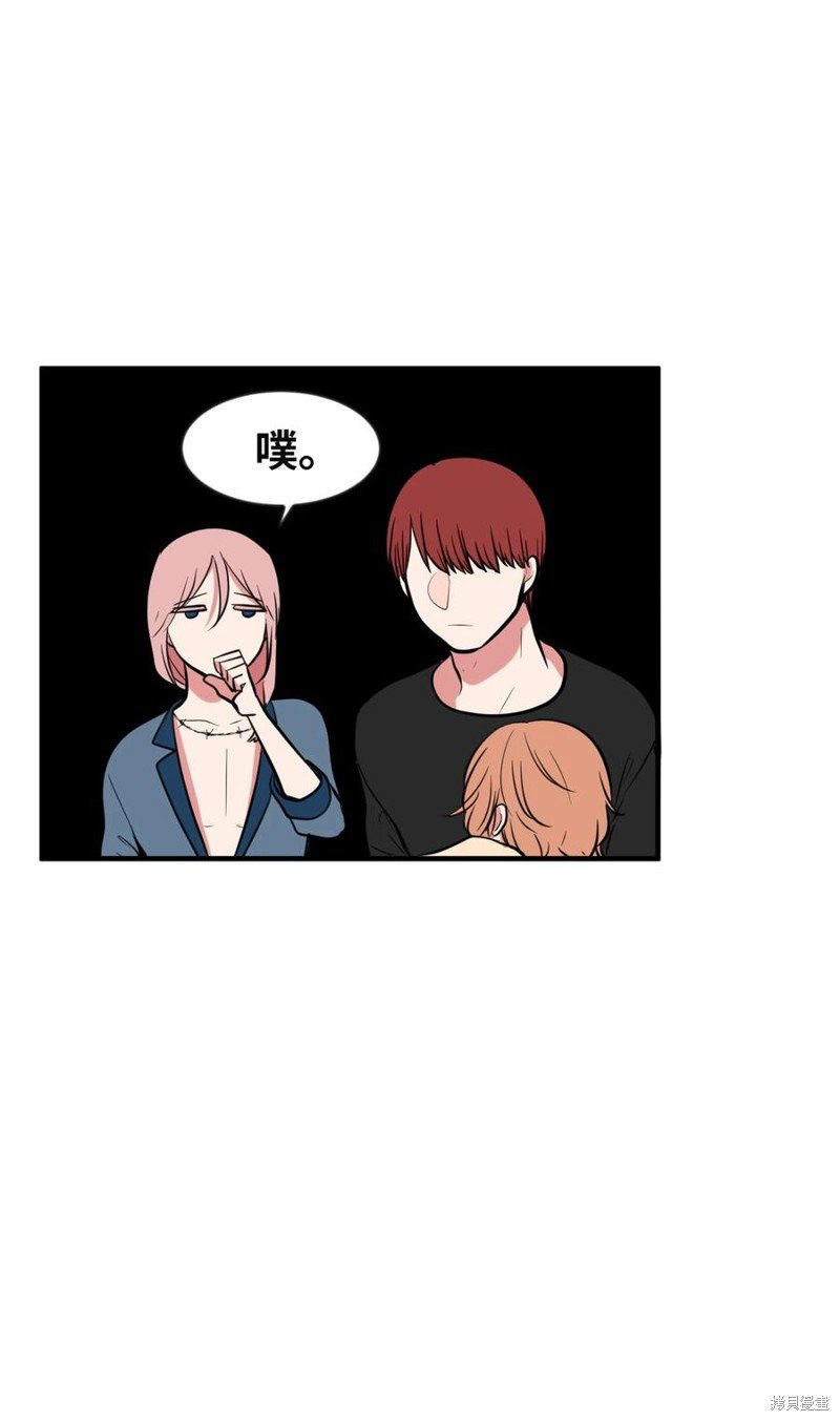 第87话