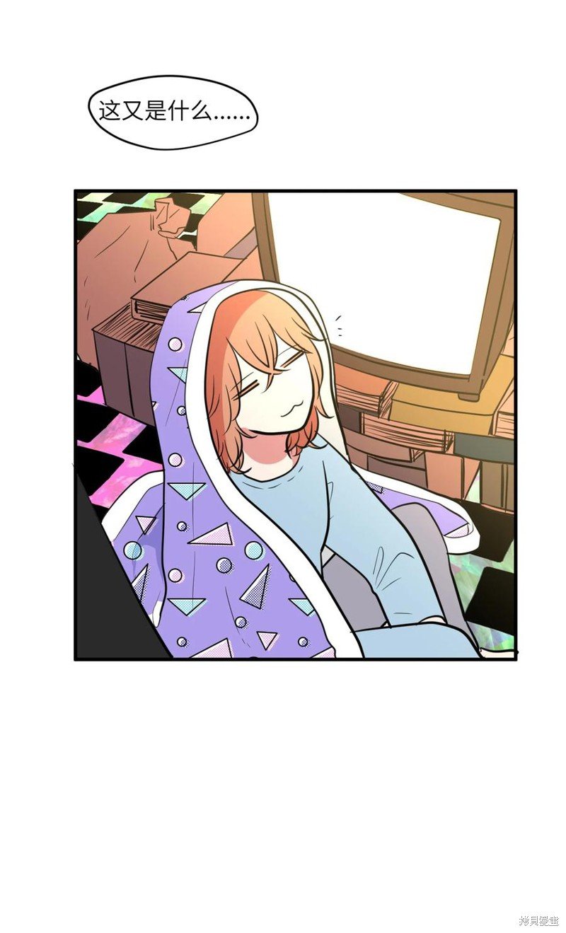 第87话