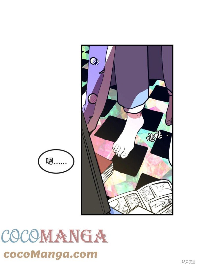 第87话