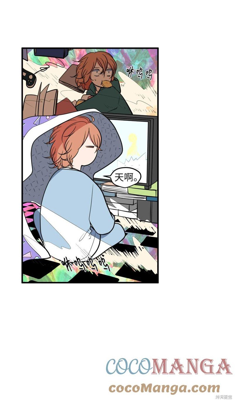 第87话