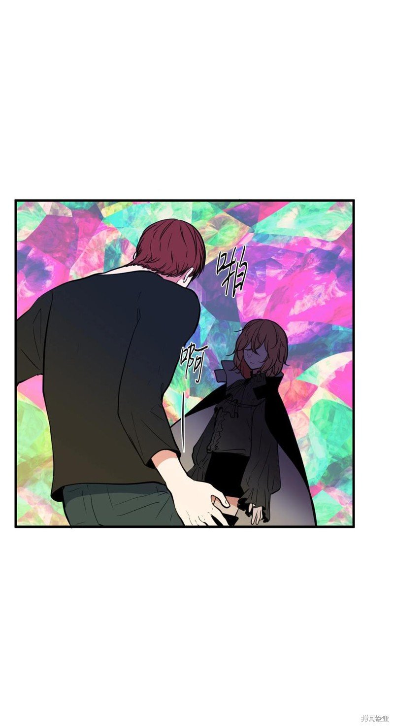 第87话