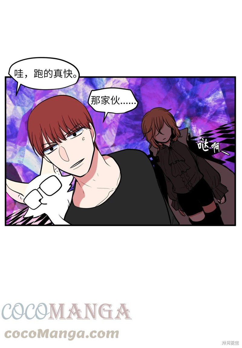 第88话