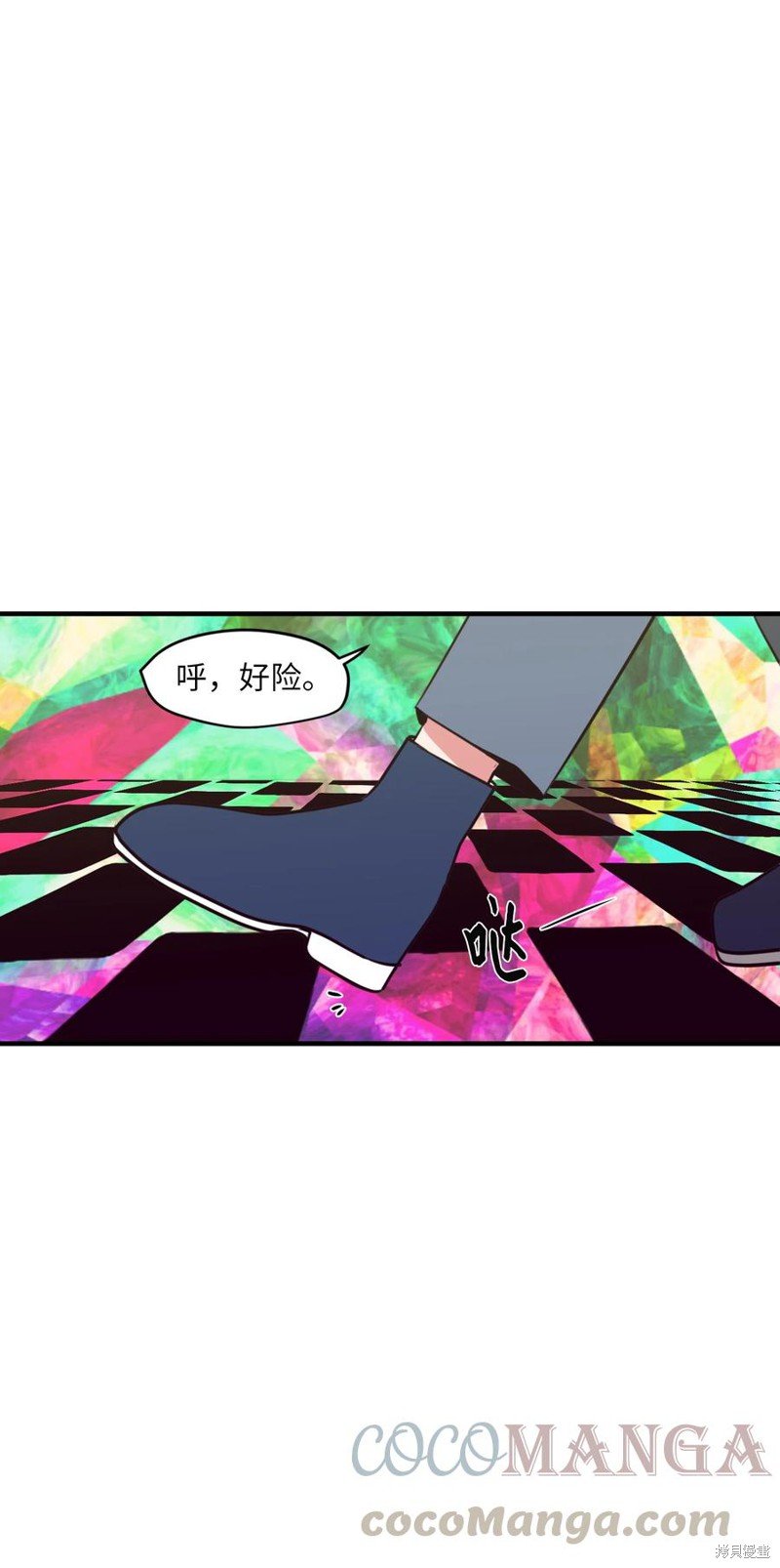 第88话